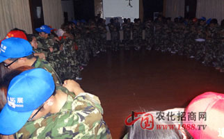 火爆網(wǎng)絡(luò)拓展訓(xùn)練之美麗光環(huán)