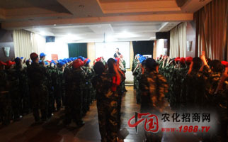 火爆網(wǎng)絡(luò)拓展訓(xùn)練之美麗光環(huán)