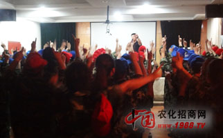 火爆網(wǎng)絡(luò)拓展訓(xùn)練之美麗光環(huán)