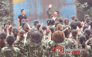 火爆網(wǎng)絡(luò)拓展訓(xùn)練之畢業(yè)墻