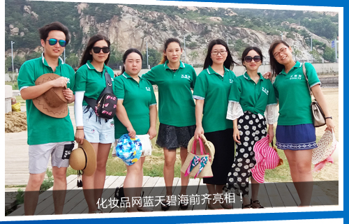 ���yƷ�W(w��ng)�{(l��n)��̺�ǰ�R������