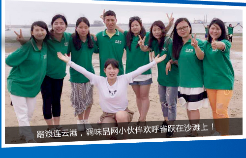 ̤���B�Ƹۣ��{(di��o)ζƷС���g��ȸ�S��ɳ������