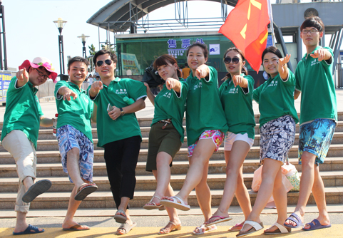 ����Ļ��ˣ��Ȼ����Ó������Ó����