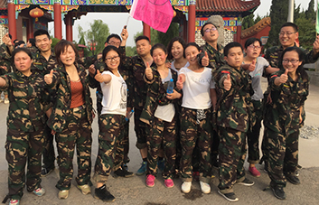 堅持就是勝利，我們是最棒的！