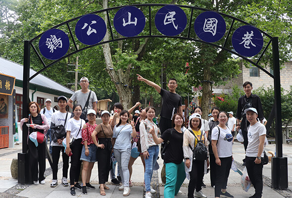 �𱬼�������u��ɽ����Ȼ�������������