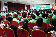 �𱬾W(w��ng)ȫ�T���c�̄�(w��)�Y�x�W(xu��)��(x��)����������������������I(y��)����