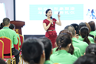 �e���ڷż����҂��ڌW(xu��)��(x��)������҂��ǻ�����