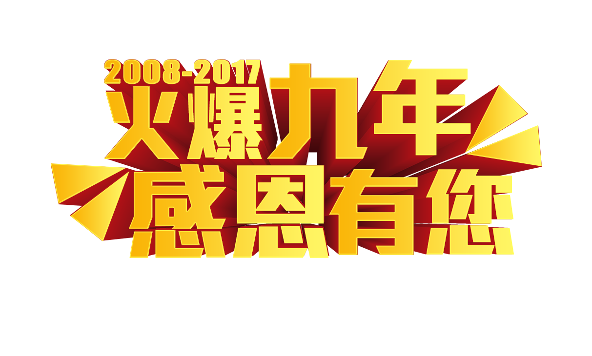 �𱬾������ж�������