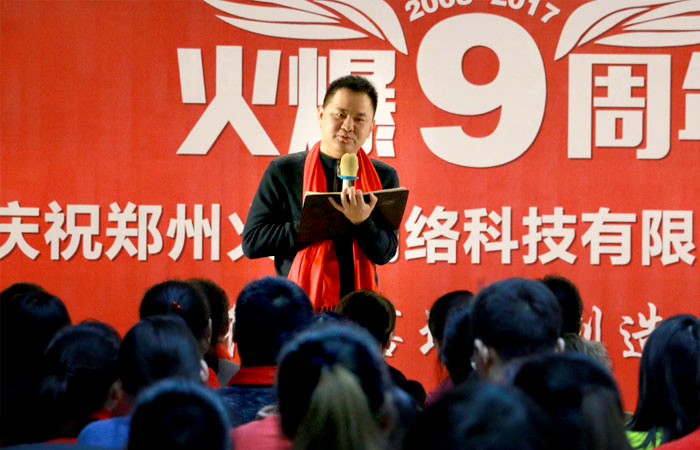 �𱬾W(w��ng)�����L(zh��ng)���o