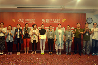 ����(ji��n)���y��5888.TV�����ɰ���Ŀ��(bi��o)��