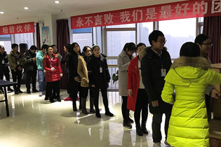 ����MԪ����(ji��)���ж��T���͸�����