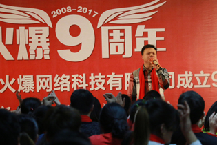 ԭ�٬F(xi��n)���þƾW(w��ng)�����؜�Beyond�����x�q�¡���