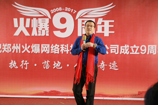 �𱬾W(w��ng)��(chu��ng)ʼ�˺ο������ݳ�����ȸ����