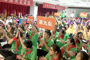 �ഺ���������]���𱬾W(w��ng)��һ���W(xu��)��(x��)��һ����L��һ��l(f��)չ��