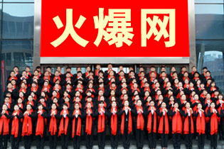 �𱬾W(w��ng)ȫ�w�T���o����������