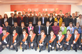 ���r(n��ng)�Y�̌W(xu��)Ժ�������r(n��ng)�Y�ИI(y��)�������S��܊����