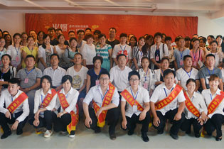 �𱬫Fˎ�̌W(xu��)Ժ�ѳɹ��e�k2����