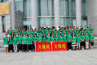 ���b���l(f��) �B�Ƹ� �𱬾W(w��ng)����