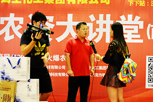 ���v�ÏV��վ�ο��������L