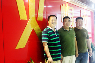 �gӭ�����r(n��ng)�������I�N���Ҷ����ǅ��^��