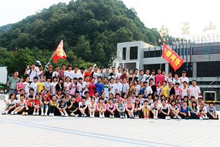 �𱬾W(w��ng)ȫ�w�T���ڰ���ɽɽ�_�º�Ӱ����