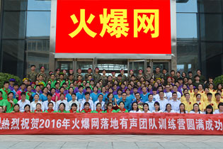 ���𱬾W(w��ng)�F(tu��n)�(du��)�����Ӗ(x��n)�I�����F߀������Ӳ����(n��i)���پ����浶��(sh��)����