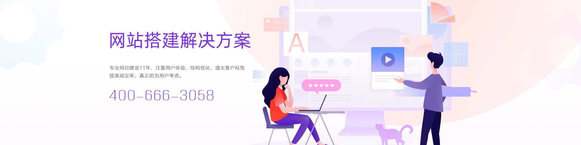 꿾�-��������
