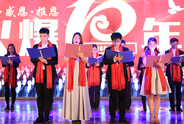 Ԋ�����b��10�����ڣ��ж��o�ޡ����؜�10�ꄓ(chu��ng)�I(y��)�v����