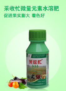 �V���������r(n��ng)�r(n��ng)�I(y��)�Ƽ����޹�˾