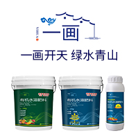 ����һ���r(n��ng)�I(y��)�Ƽ����޹�˾